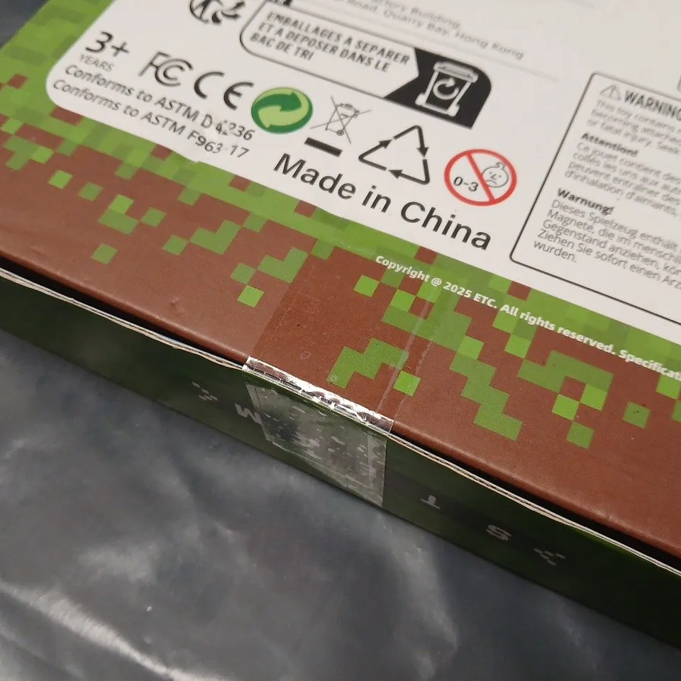 BOXED MAGNETIC BUILDING CUBES – 200 PIECES 