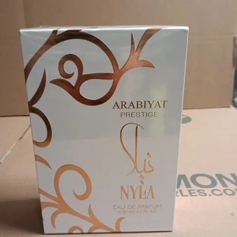 BOXED AND SEALED NYLA ARABYAT PRESTIGE EAU DE PARFUM 80ML