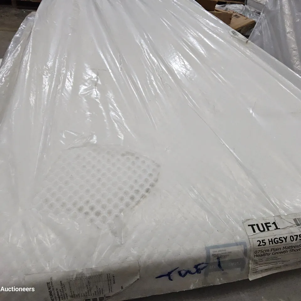 BAGGED SILENTNIGHT 75cm HEALTY GROW CHILDS FOAM MATTRESS 