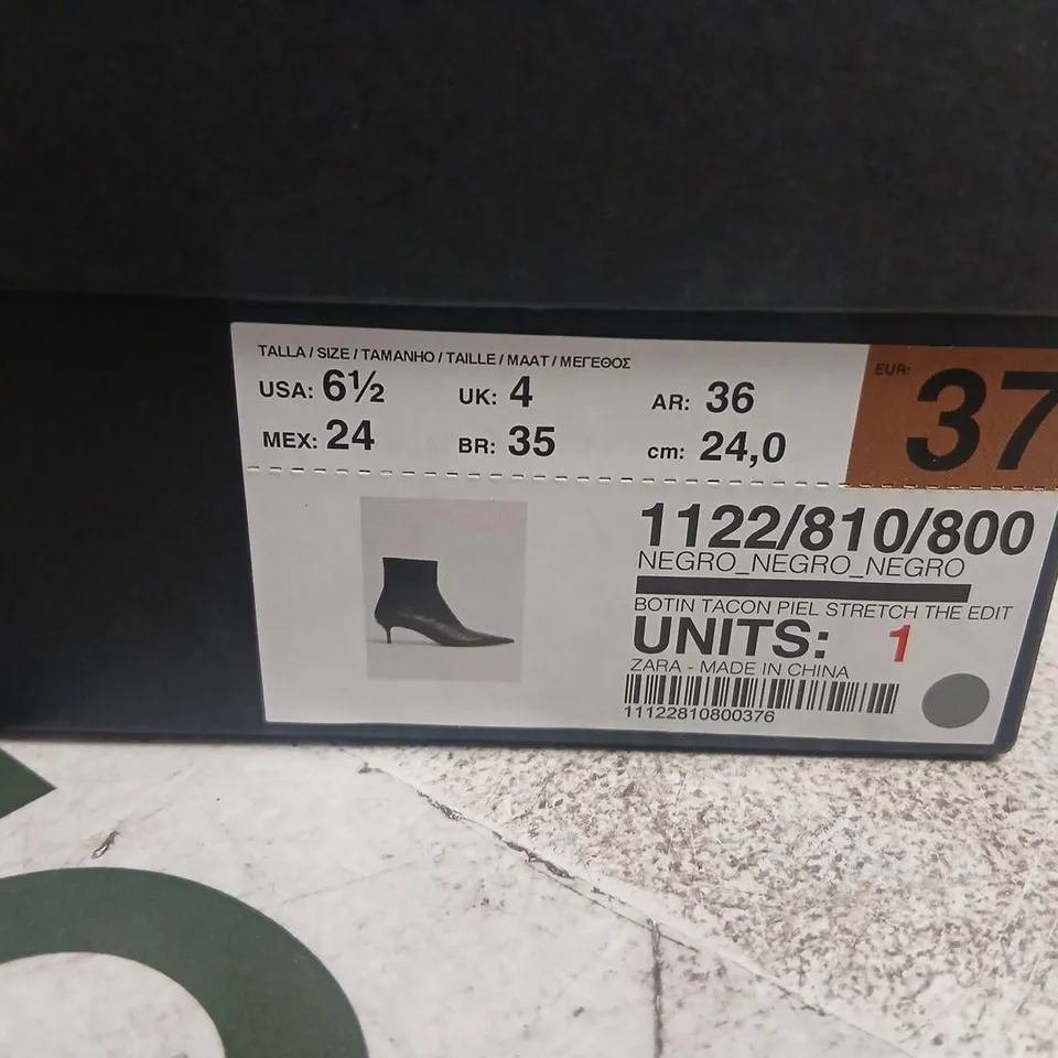 ZARA THE EDIT BLACK LEATHER ANKLE BOOTS – UK 4 (EU 37)