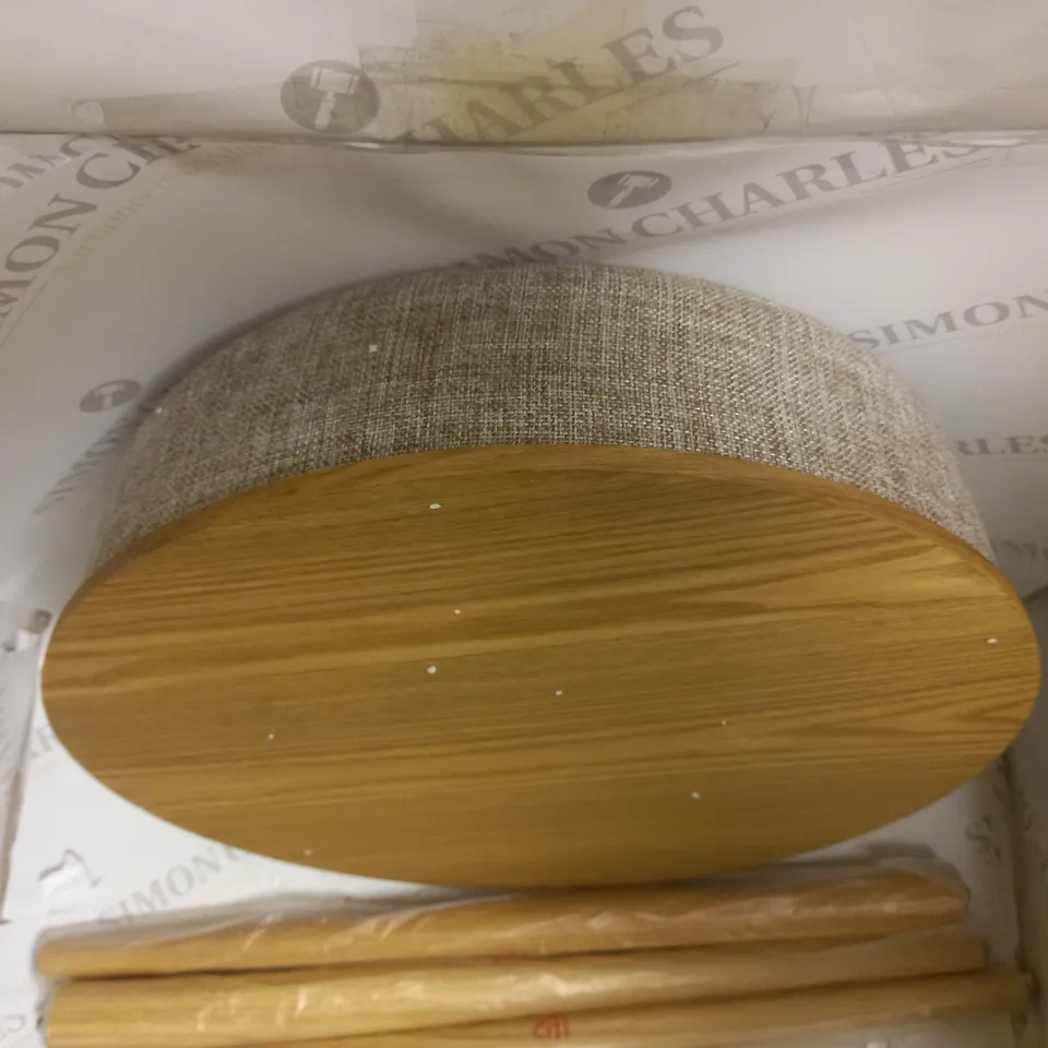 BOXED VICTROLA 88W BLUETOOTH TABLE SPEAKER 