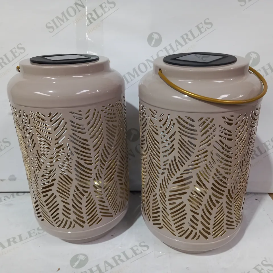 GARDEN REFLECTIONS SET OF 2 PATTERNED SOLAR LANTERNS
