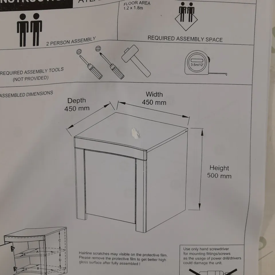 BOXED ATLANTIC GLOSS LAMP TABLE  RRP £75