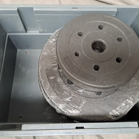 4 X ASSORTED WEIGHTS 