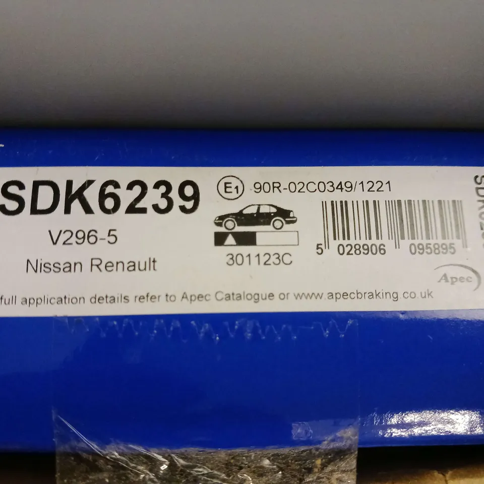 BOXED APEC BLUE SDK6239 VENTED BRAKE DISK 