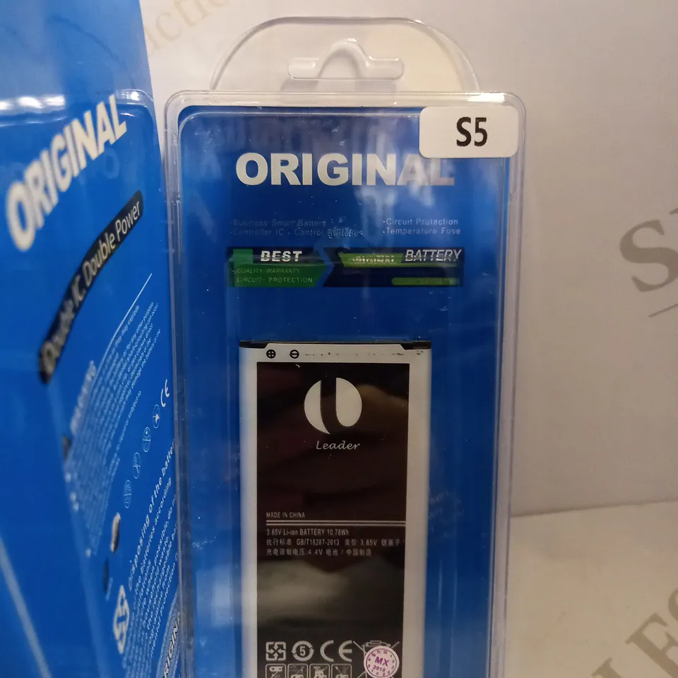 ORIGINAL S5  DOUBLE IC DOUBLE POWER BATTERY X10