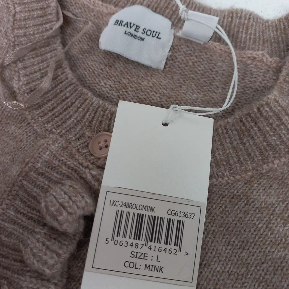 BRAVE SOUL LONDON KNIT CARDIGAN – MINK, UK SIZE L