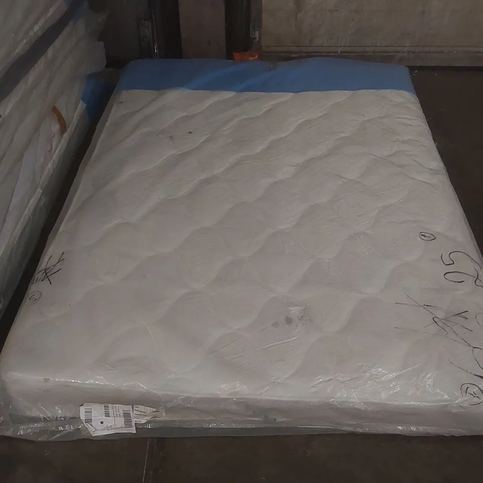 QUALITY BAGGED 150CM AIRSPRUNG MEMORY COMFORT KING SIZE MATTRESS	 RRP £431
