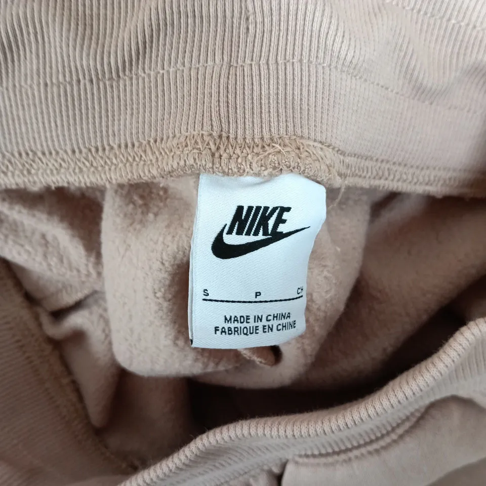 NIKE JOGGERS IN LIGHT BROWN - SMALL