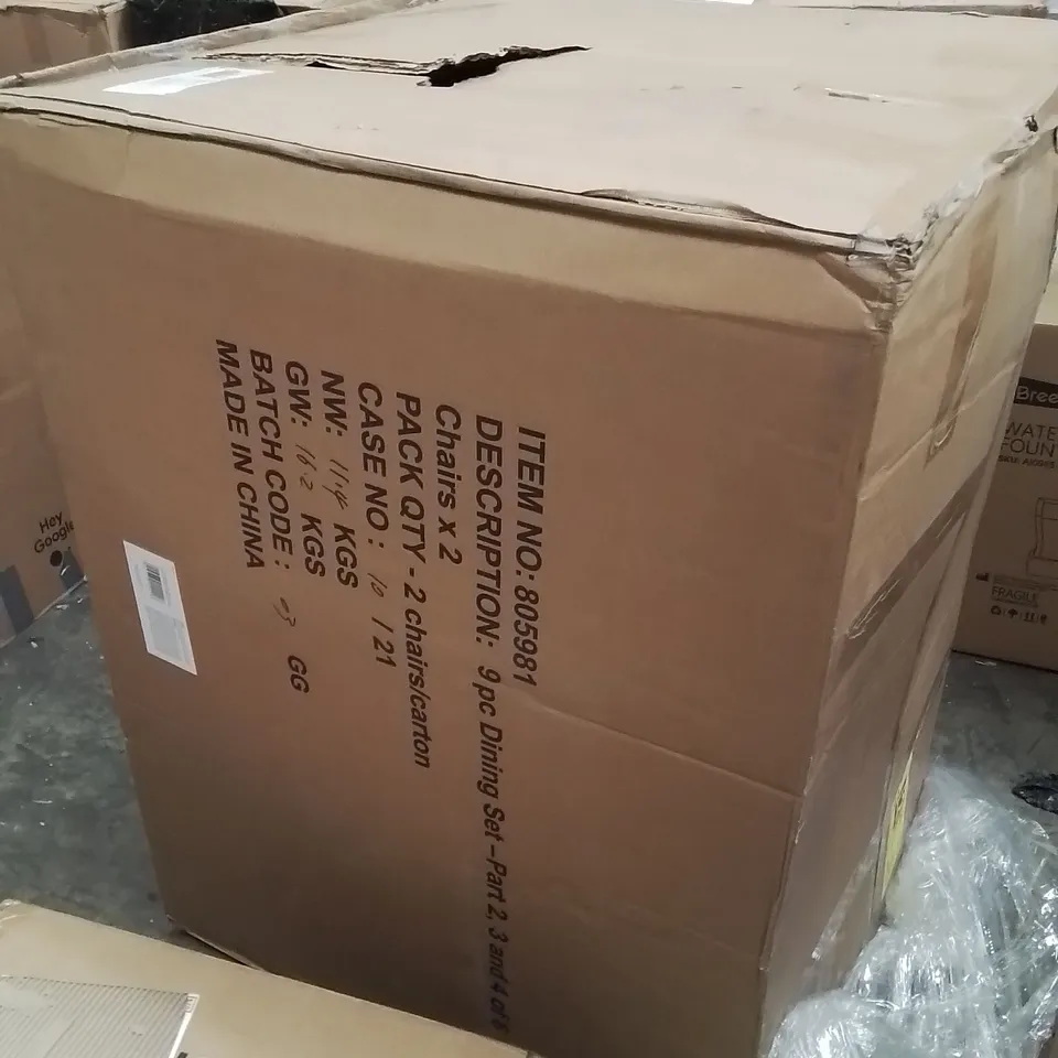 BOXED INCOMPLETE FURNITURE SET