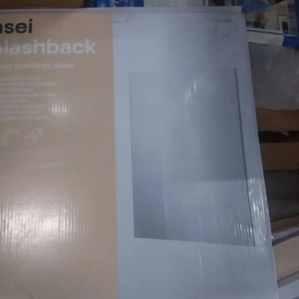 BOXED KASEI SPLASHBACK BRUSHED STAINLESS STEEL