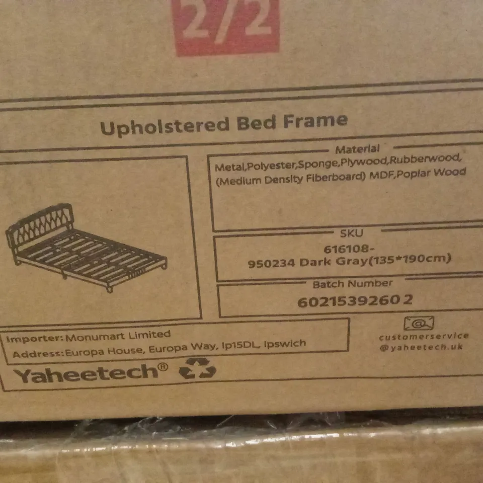 BOXED YAHEETECH 4FT6 DOUBLE SIZE BED FRAME - DARK GREY (2 BOXES)