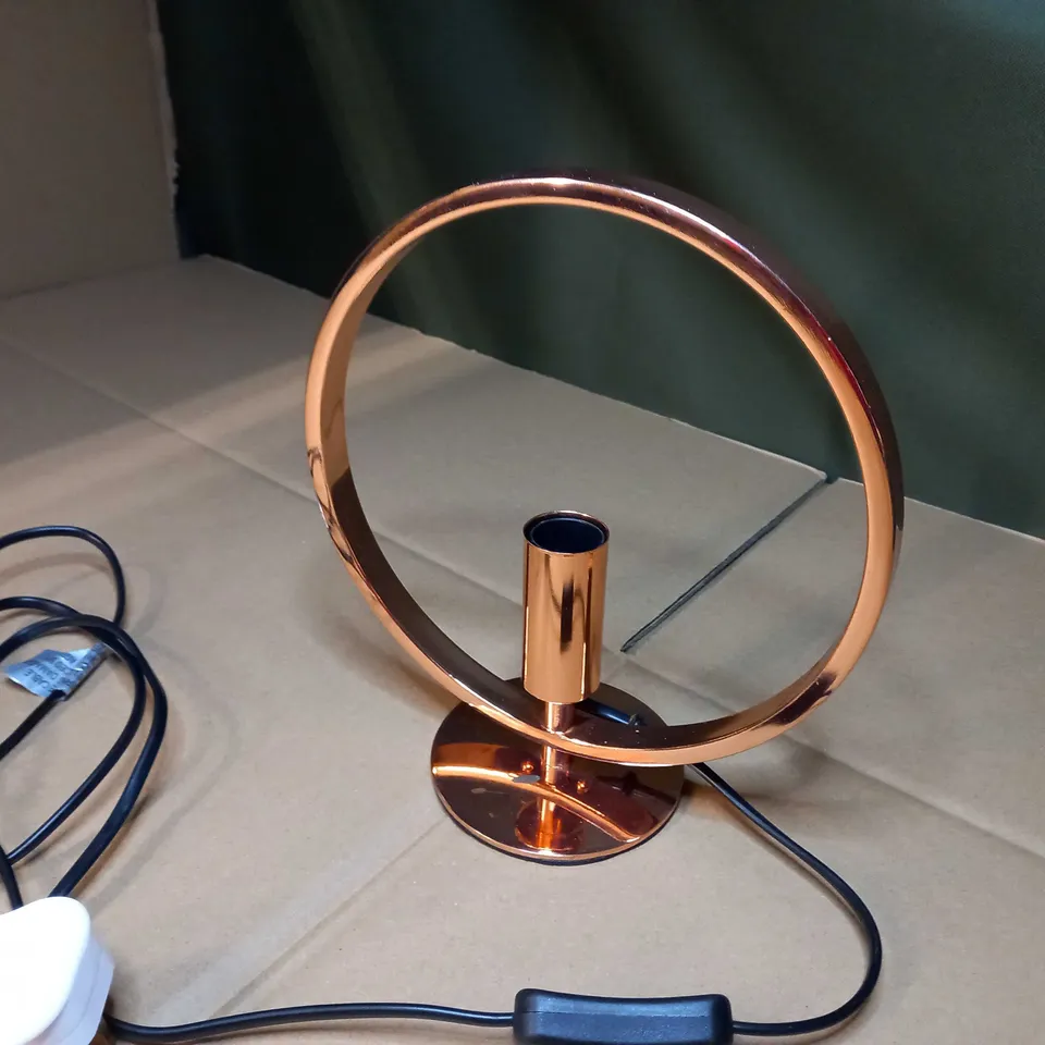 DESIGNER STATEMENT COPPER CIRCULAR LAMP