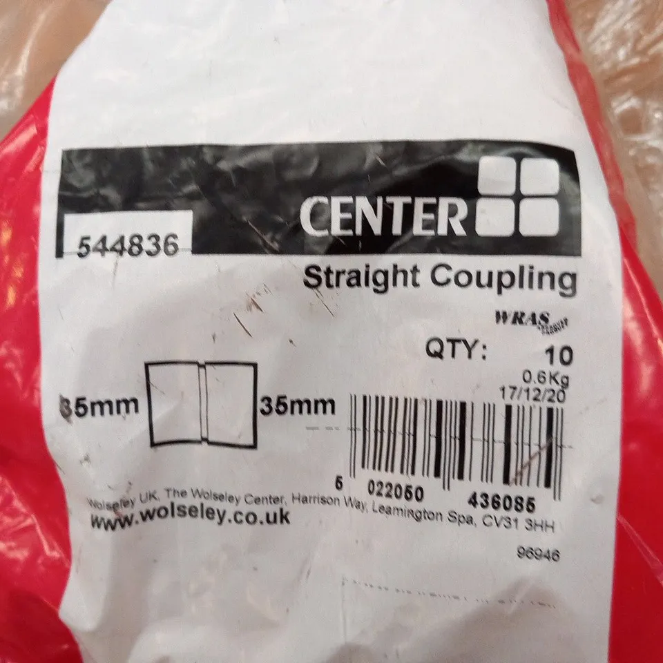 PALLET OF APPROXIMATELY 310 CENTER COPPER STRAIGHT COUPLING 35MM TO 35MM