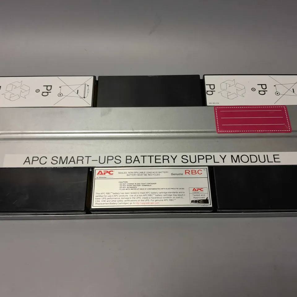 APC SMART-UPS BATTERY SUPPLY MODULE - COLLECTION ONLY