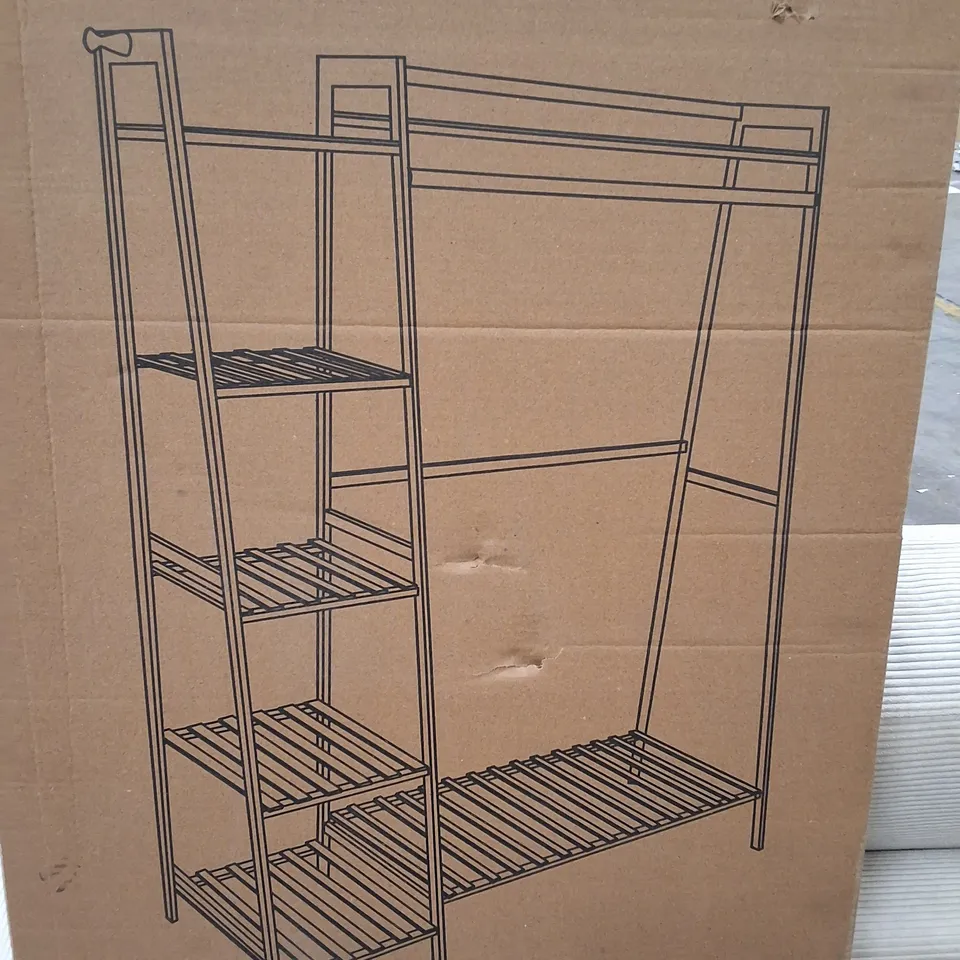 BOXED NEO BAMBOO RAIL