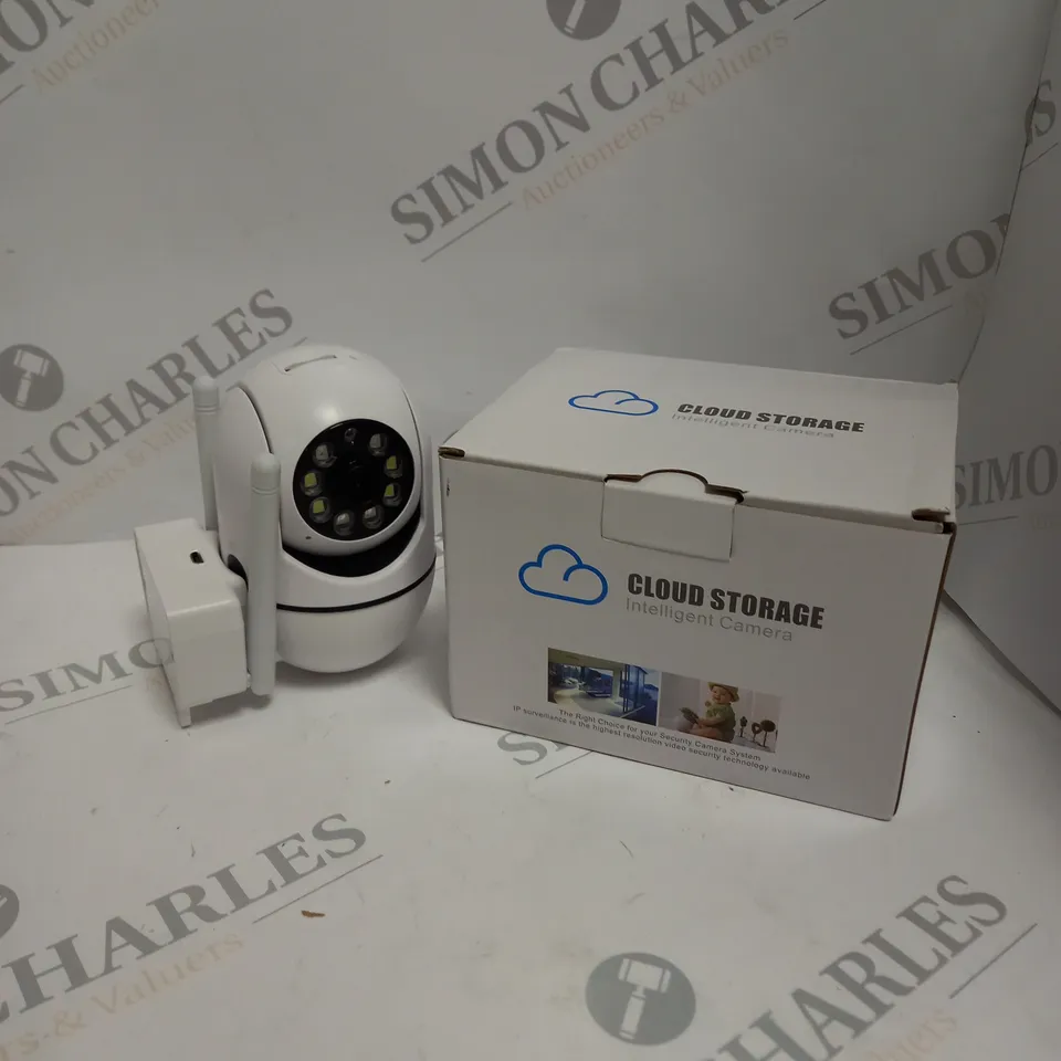 BOXED CLOUD STORAGE INTELLIGENT CCTV CAMERA 