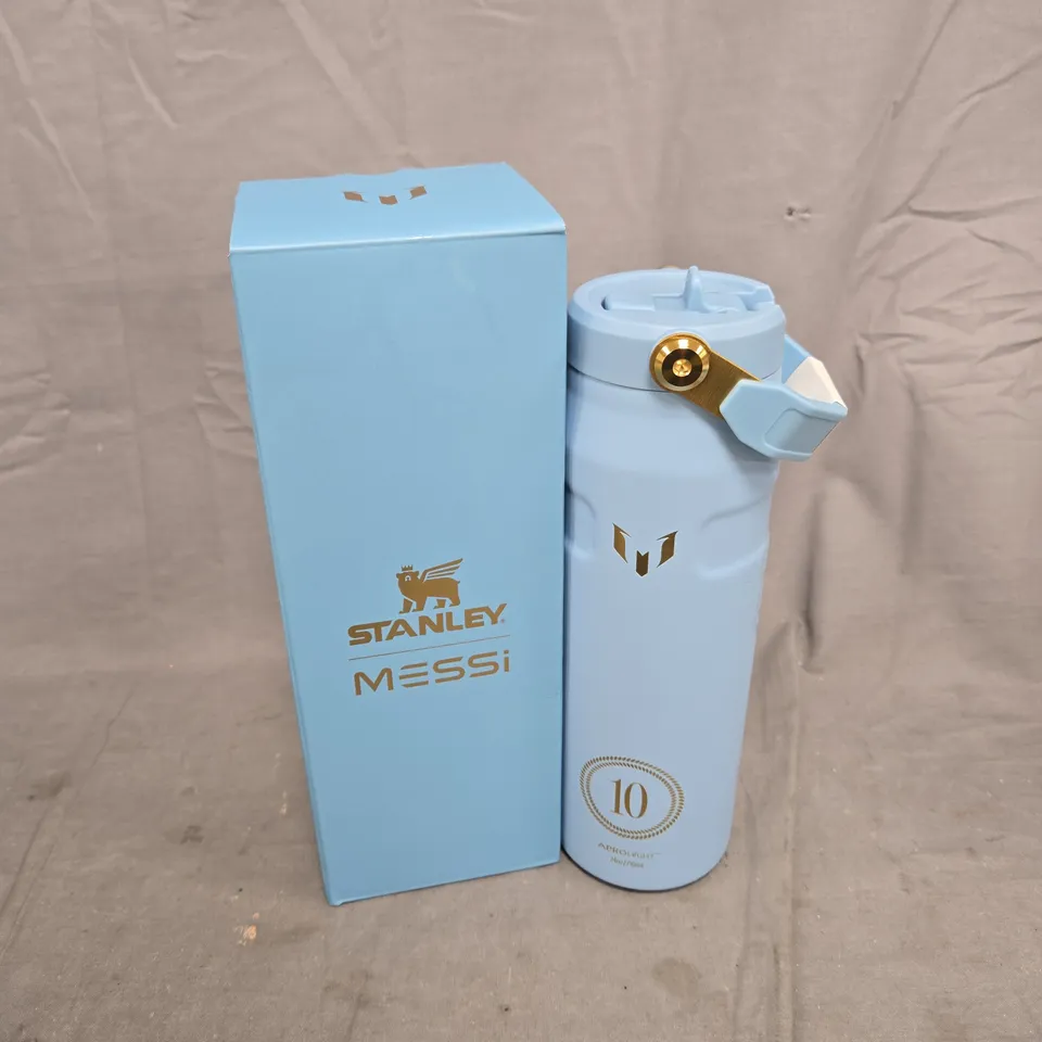 BOXED STANLEY MESSI THE AEROLIGHT ICEFLOW BOTTLE IN SKY BLUE (710ML)
