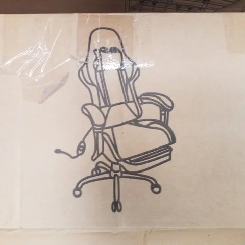 BOXED ESPORTS CHAIR - BLACK/WHITE