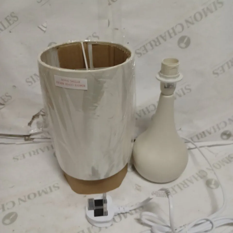 JOHN LEWIS ANYDAY KRISTY TOUCH LAMP 