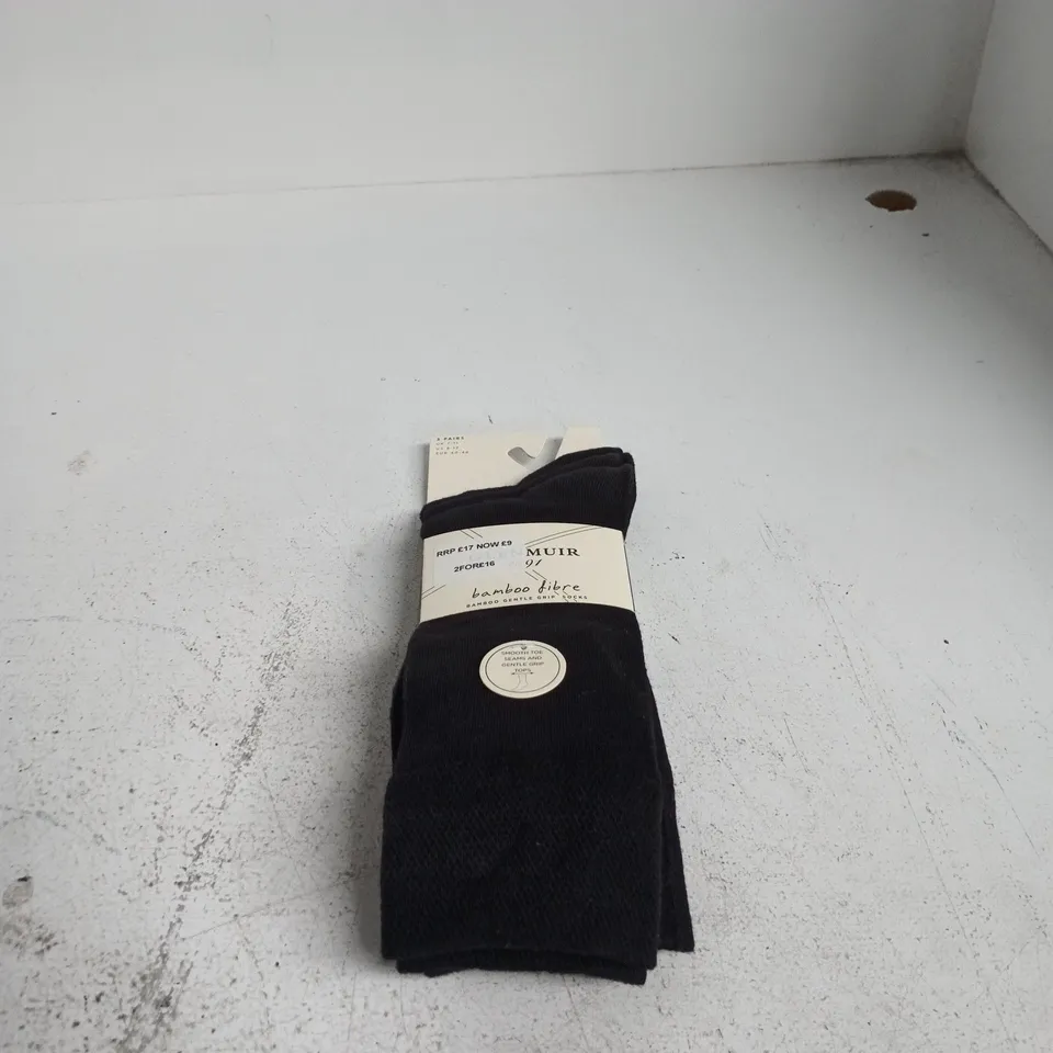 GLENMIUR 3 PACK BAMBOO FIBRE GENTLE GRIP SOCKS 7 - 11