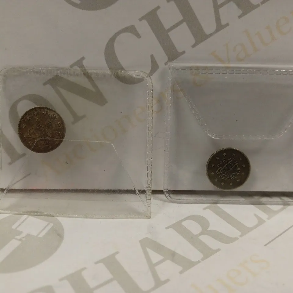 BOX TO CONTAIN 4 X HISTORICAL & COLLECTORS COINS IN ARABIC WRITING. DESIGNS VARY 