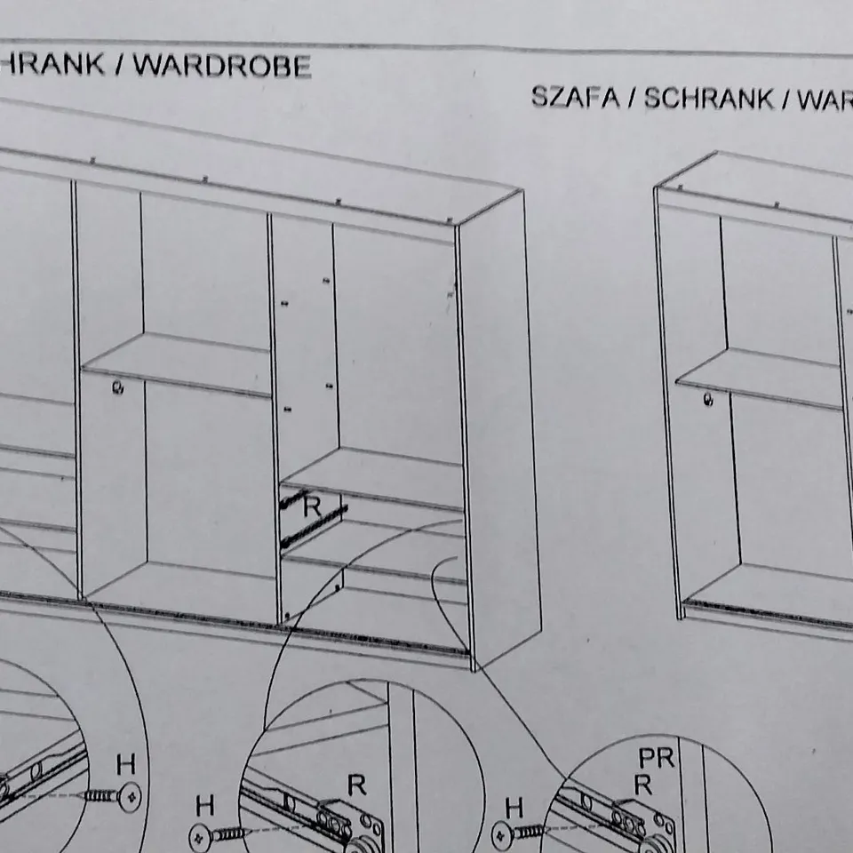 BOXED CORNICHE DRAWER BLACK
