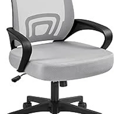 BOXED YAHEETECH MODERN ERGONOMIC OFFICE CHAIR ADJUSTABLE SWIVEL - GREY