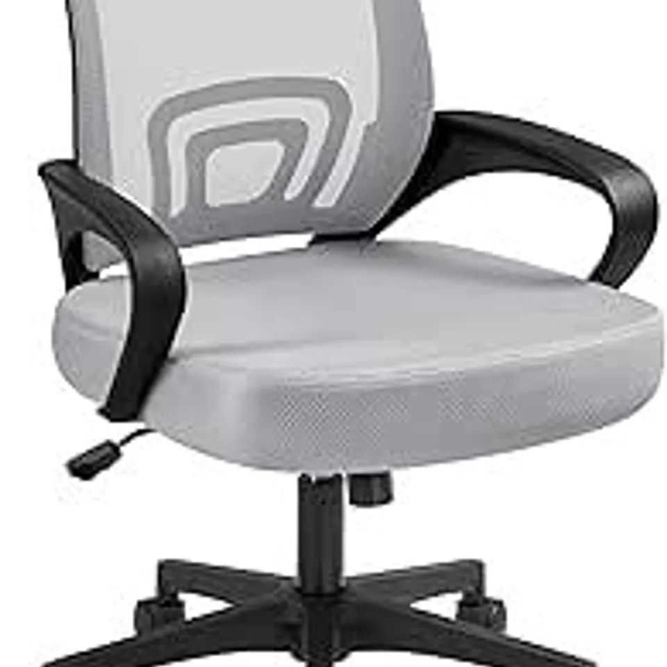 BOXED YAHEETECH MODERN ERGONOMIC OFFICE CHAIR ADJUSTABLE SWIVEL - GREY