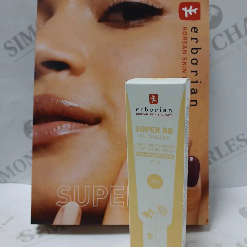 ERBORIAN SUPER BB GINSENG 40ML NUDE
