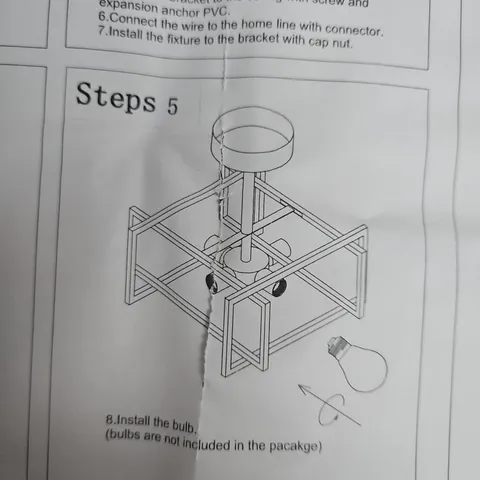 BOXED LWYTJO LIGHT FIXTURE (X0081-4)