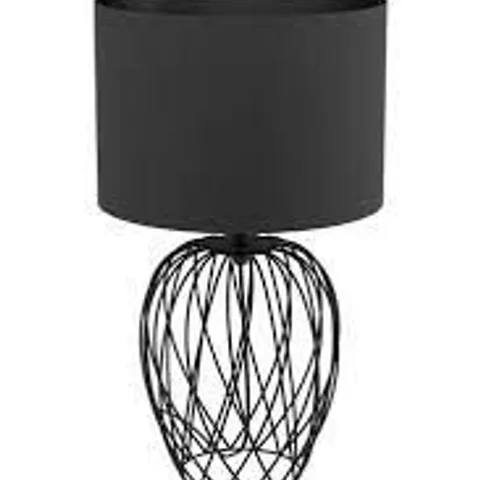 BOXED NIMLET WIRE BASKET TABLE LAMP