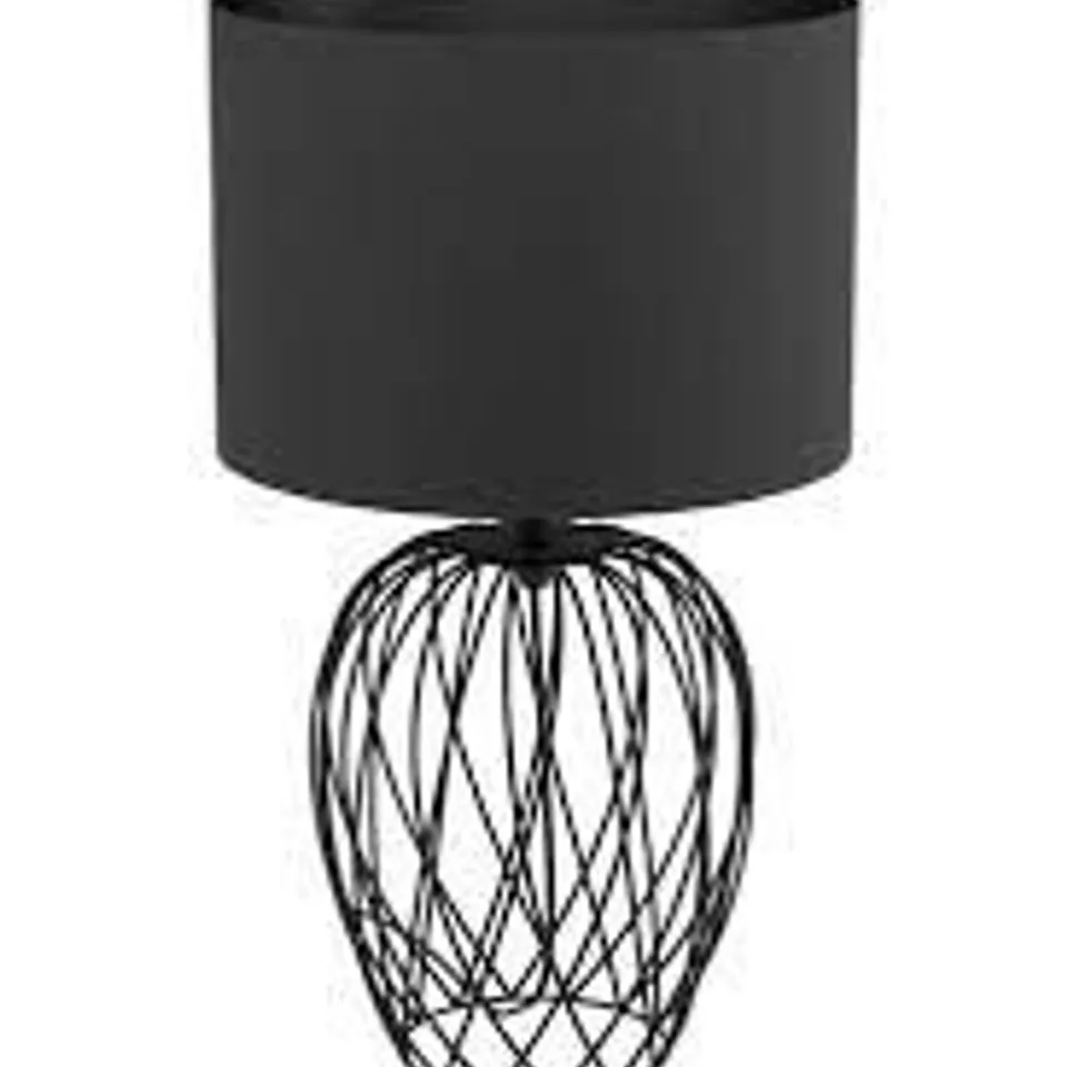 BOXED NIMLET WIRE BASKET TABLE LAMP