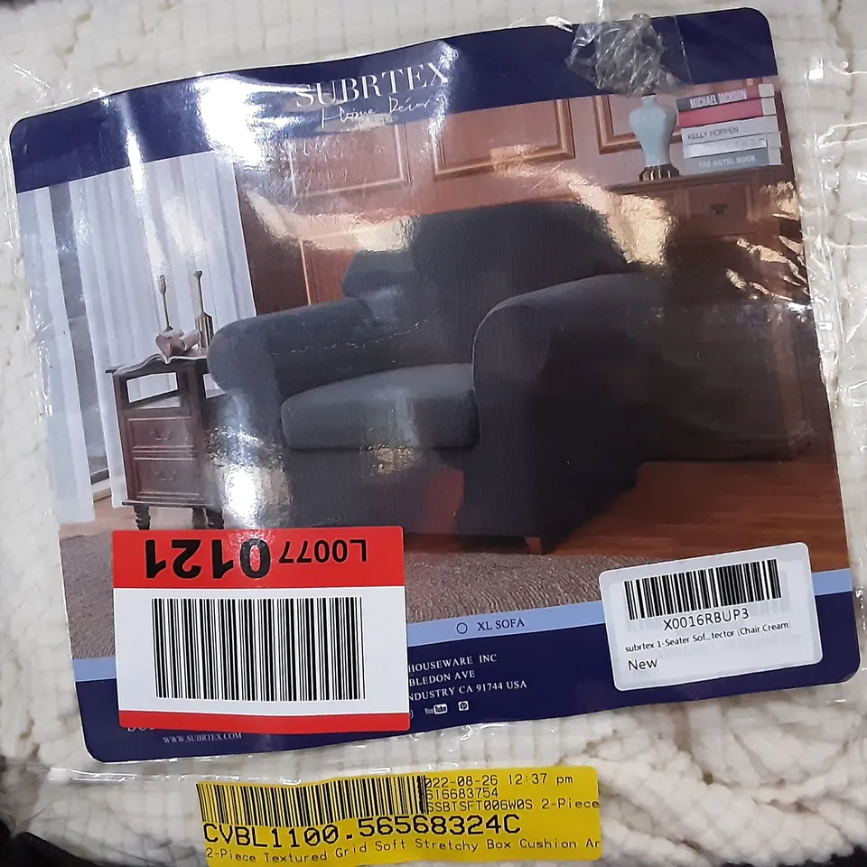 2 PIECE TEXTURED GRID SOFT STRECHY BOX CUSHION COVER FOR 1 SEATER SOFA CHAIR - CREAM 