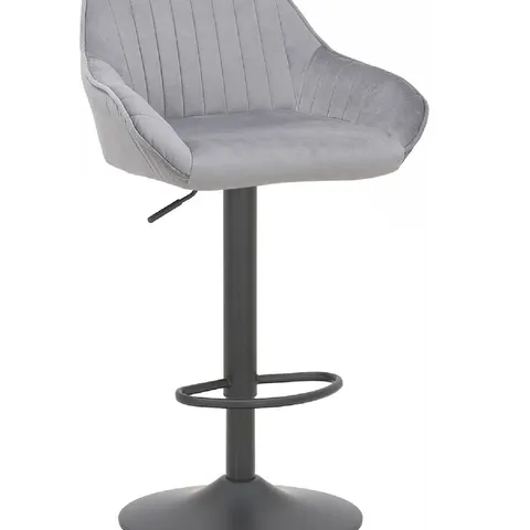 BOXED KENERY HEIGHT ADJUSTABLE BAR STOOL - BLUE (1 BOX)