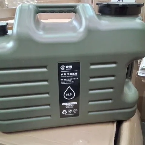 18.5L GREEN PLASTIC CARRY CAN