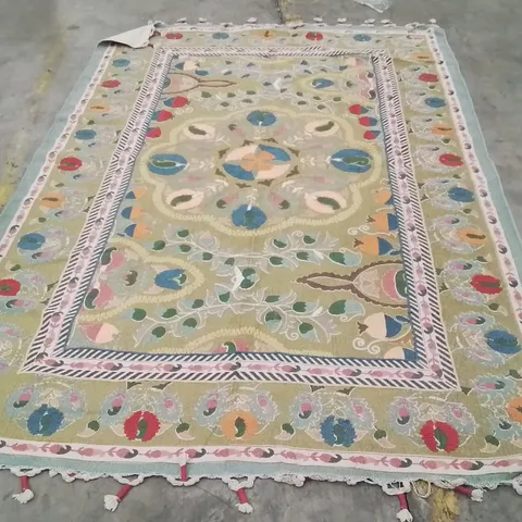 QUALITY DESIGNER AREA RUG - APPROXIMATELY 250X170CM