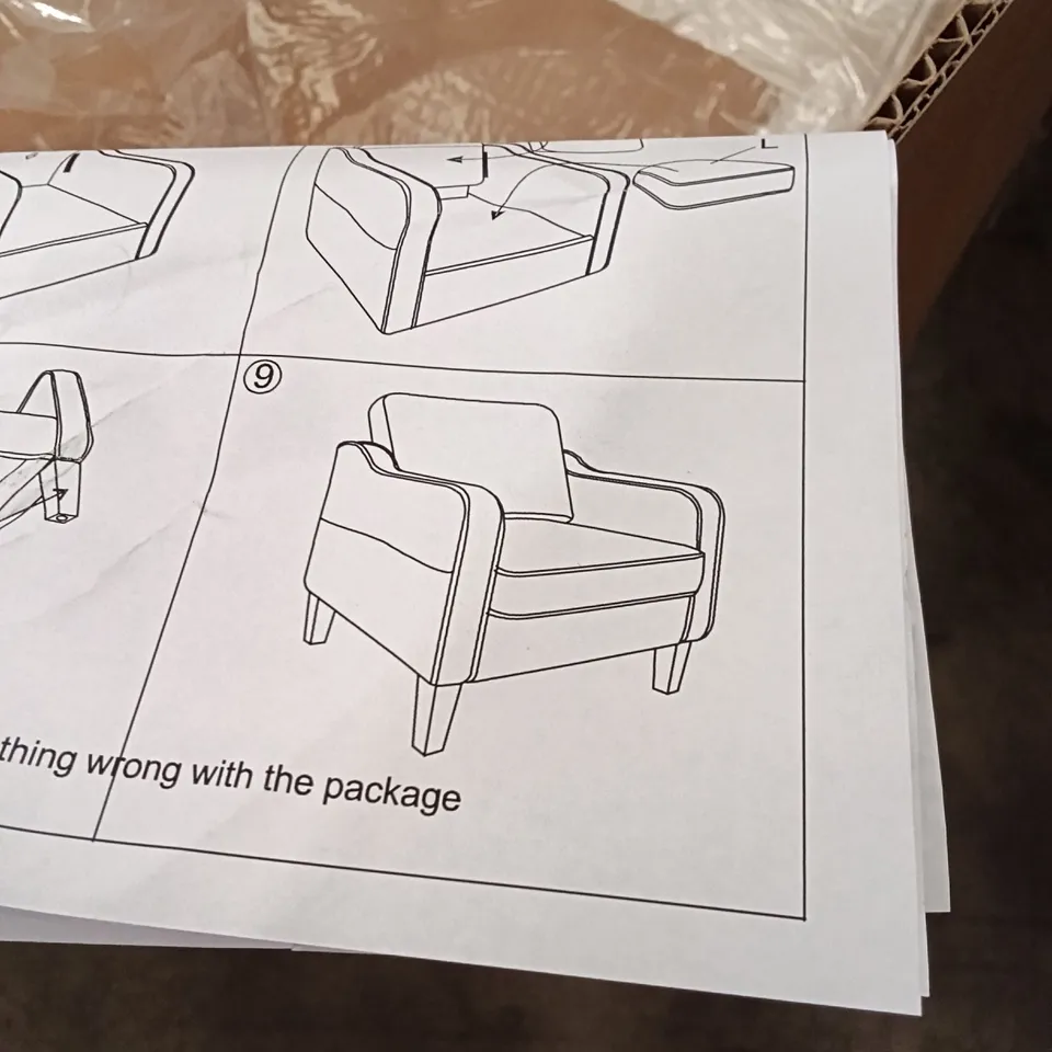 BOXED ARMCHAIR - BEIGE (1 BOX)