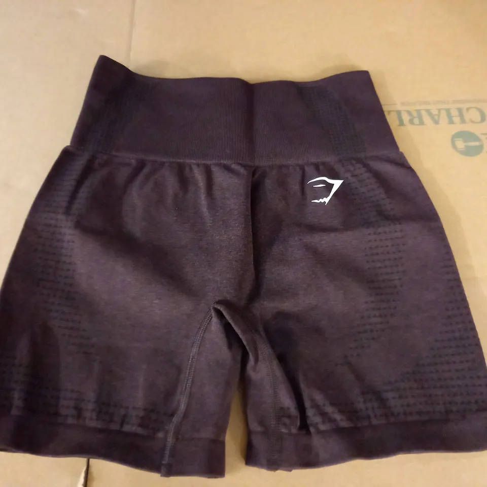 GYMSHARK BROWN TRAINING SHORTS - S