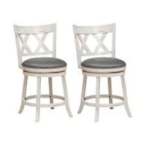 BOXED COSTWAY SWIVEL HAND ANTIQUED STOOL (SET OF 2) - WHITE (1 BOX)
