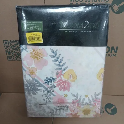 ROOM2GO PREMIUM QUALITY BEDDING DOUBLE DUVET SET – FLORAL DESIGN (ASSORTED)
