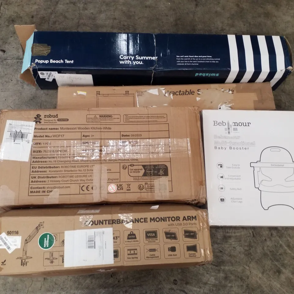 PALLET OF ASSORTED PRODUCTS INCLUDING POPUP BEACH TENT, RETRACTABLE SAFETY GATE, COUNTERBALANCE MONITOR ARM, BABY BOOSTER SEAT
