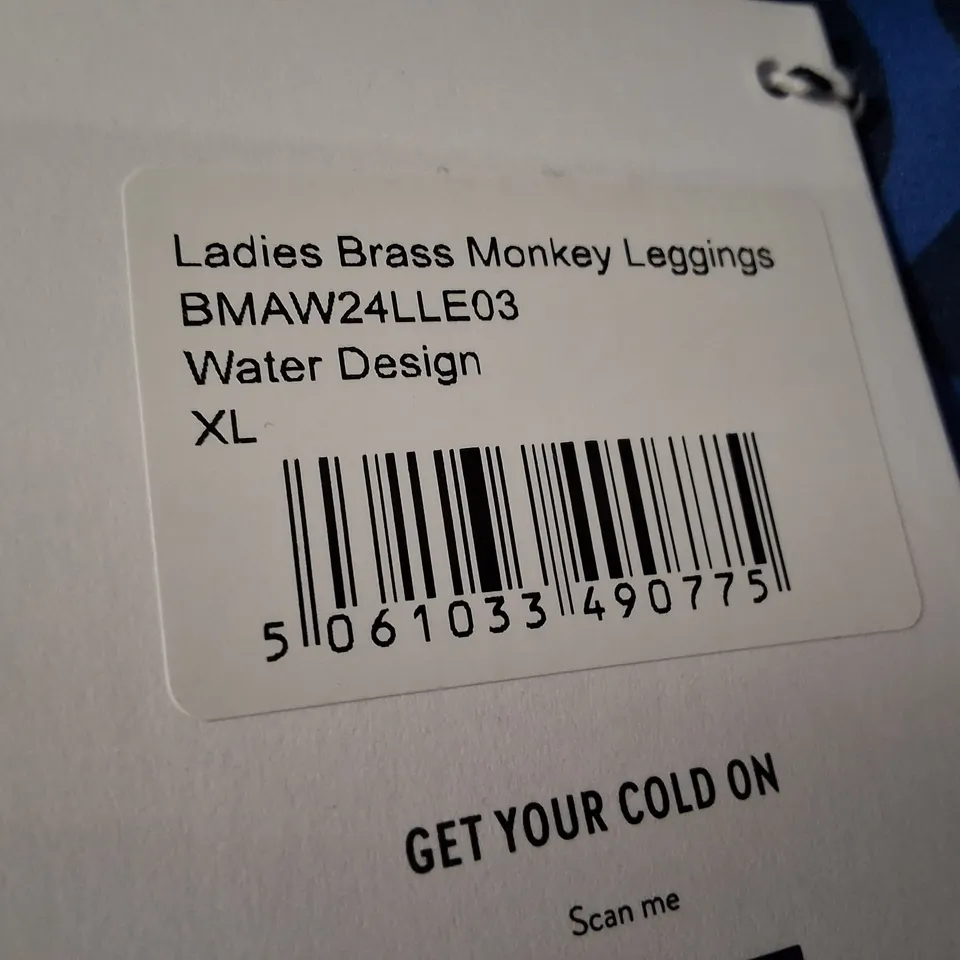 BOX CONTAINING APPROXIMATELY 17 BRASS MONKEY LADIES LEGGINGS – WATER DESIGN, XL