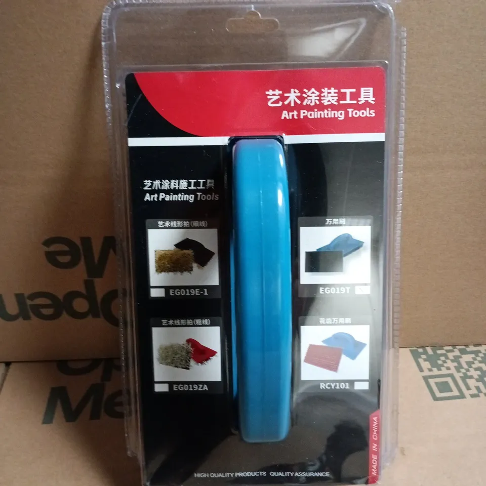 ART PAINTING TOOLS - BLUE-HANDLED TOOL WITH BRISTLE PAD 