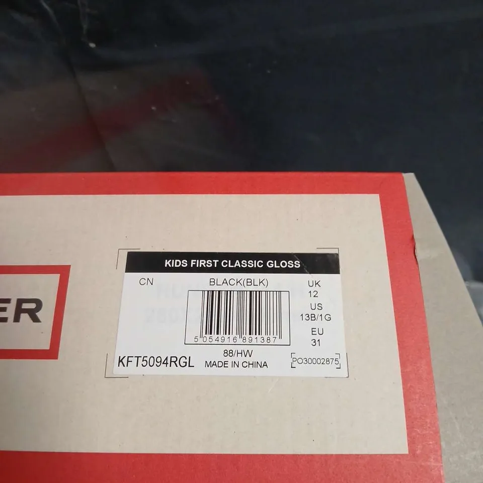  BOXED PAIR OF HUNTER KIDS FIRST CLASSIC GLOSS WELLINGTON BOOTS –  UK 12 