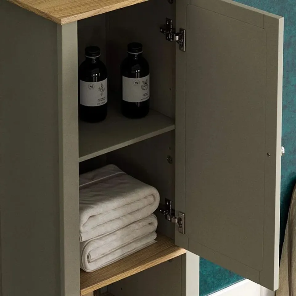 BOXED LATARCHA FREESTANDING TALL BATHROOM CABINET (1 BOX)