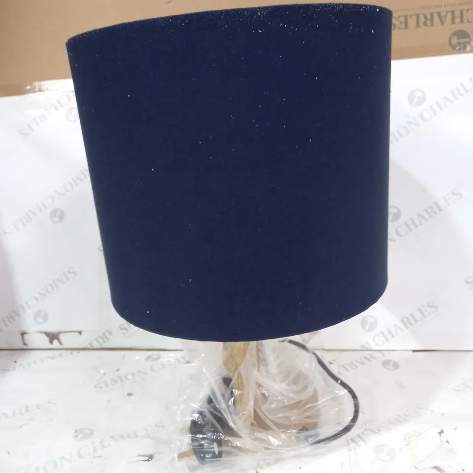 ALISON CORK PARROT TABLE LAMP - GOLD 