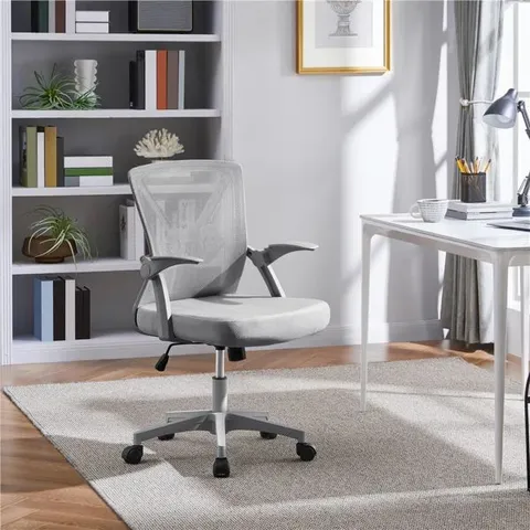 BOXED MESH DESK CHAIR WITH FLIP-UP ARMREST - GREY