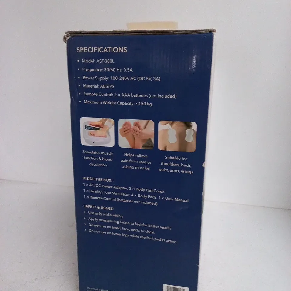 LIVMORE EMS VITALWAVE FOOT MASSAGER (AST-300L) – BOXED