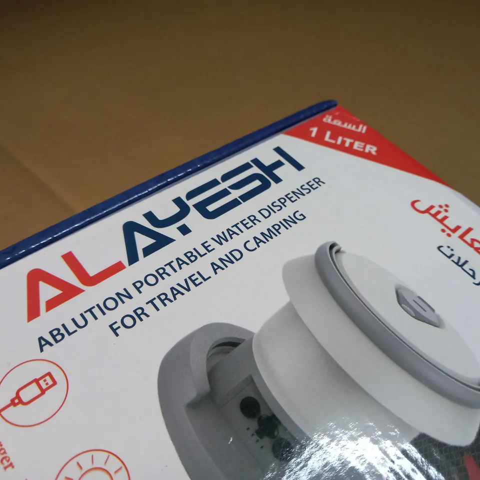 BOXED ABLUTION PORTABLE WATER DISPENSER FOR TRAVEL/CAMPING